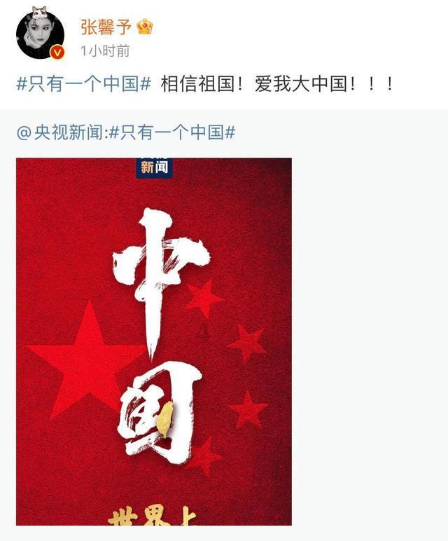 格斗战机